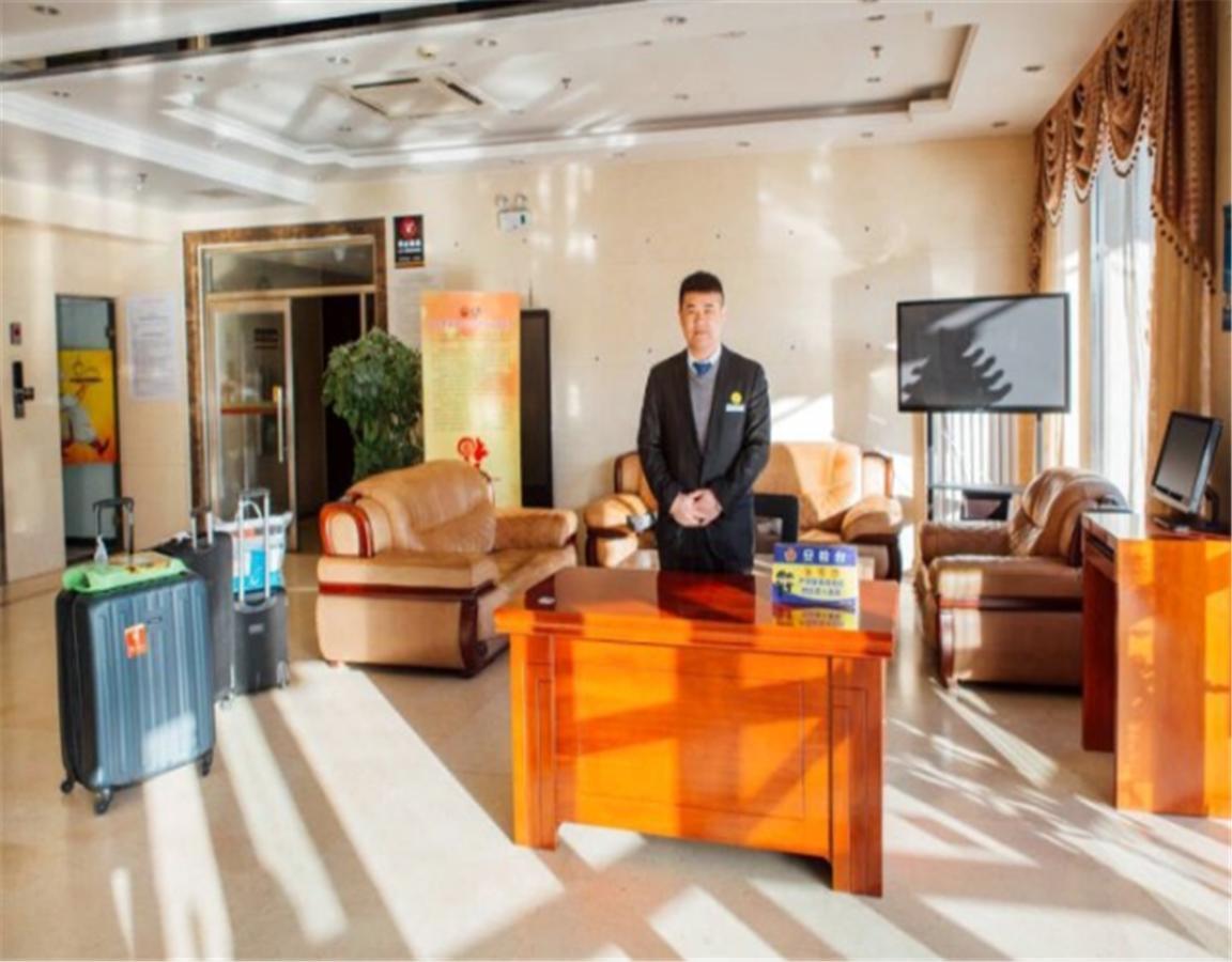 Beijing Capital Airport Fu Run Tong Hotel Xin Guo Zhan Branch Шуньи Экстерьер фото